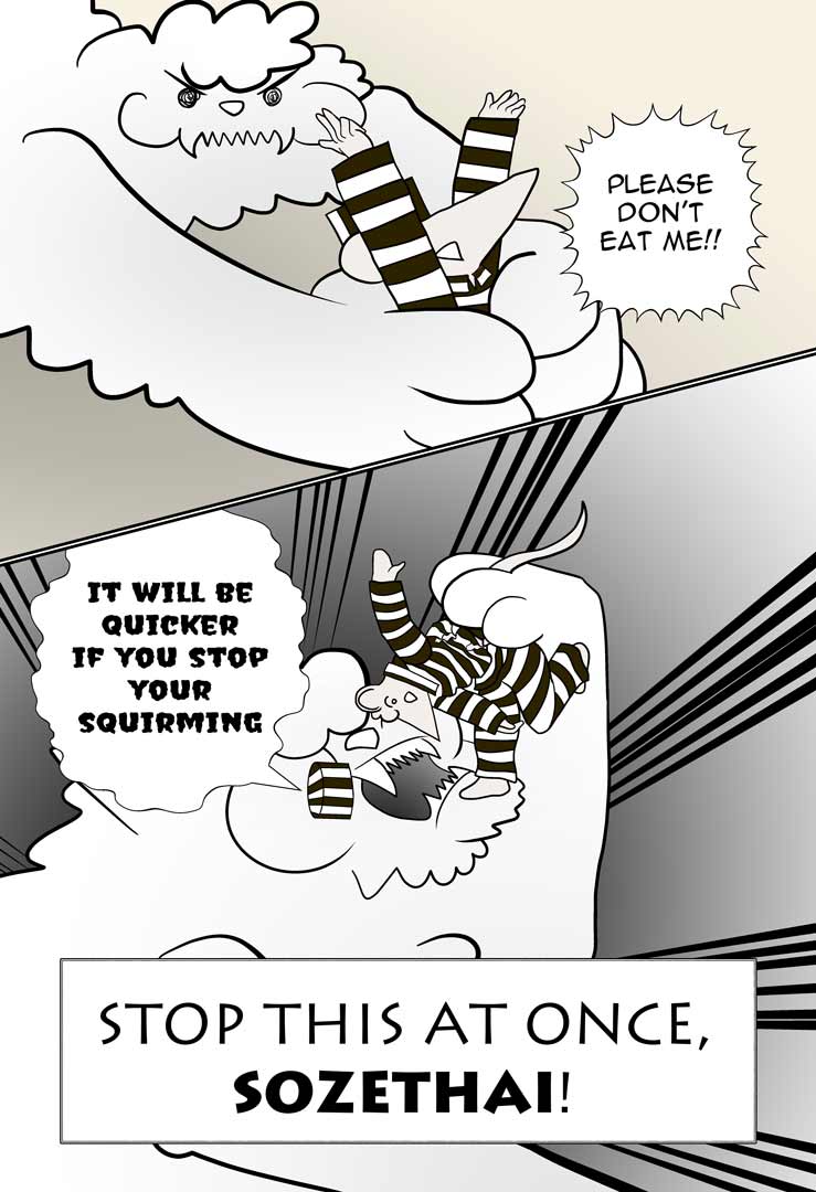 Hole in the Wall Page 57